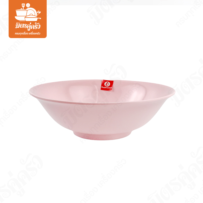 ชามแกง Superware B161-8 (ขนาด 8 นิ้ว )