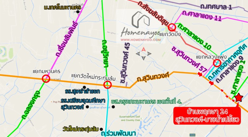 ขายบ้านแฝด ย่าน สุวินทวงศ์ คลองเจ้า ศาลางแดง บางน้ำเปรี้ยว : พฤกษา 24 สุวินทวงศ์-บางน้ำเปรี้ยว : 2 ชั้น 35 ตารางวา