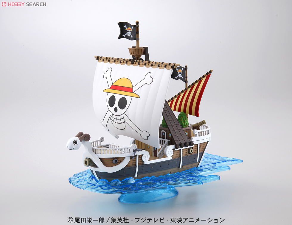 One Piece Going Merry
