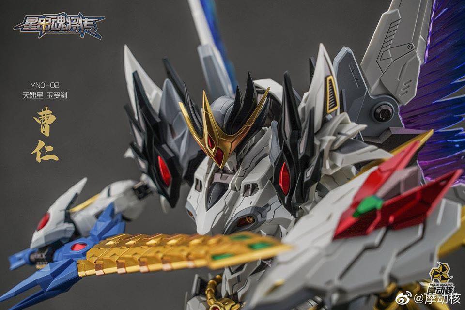 พรีออเดอร์ 1/72 Motor nuclear MN-Q02 White Dragon King