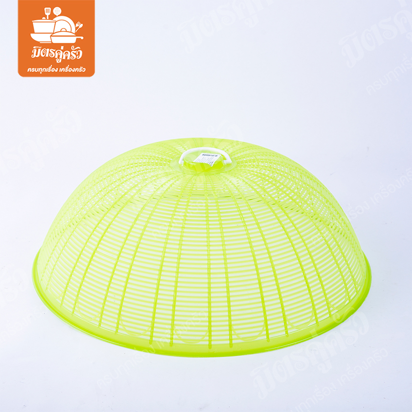 ฝาชีพลาสติก No.50 - SRT