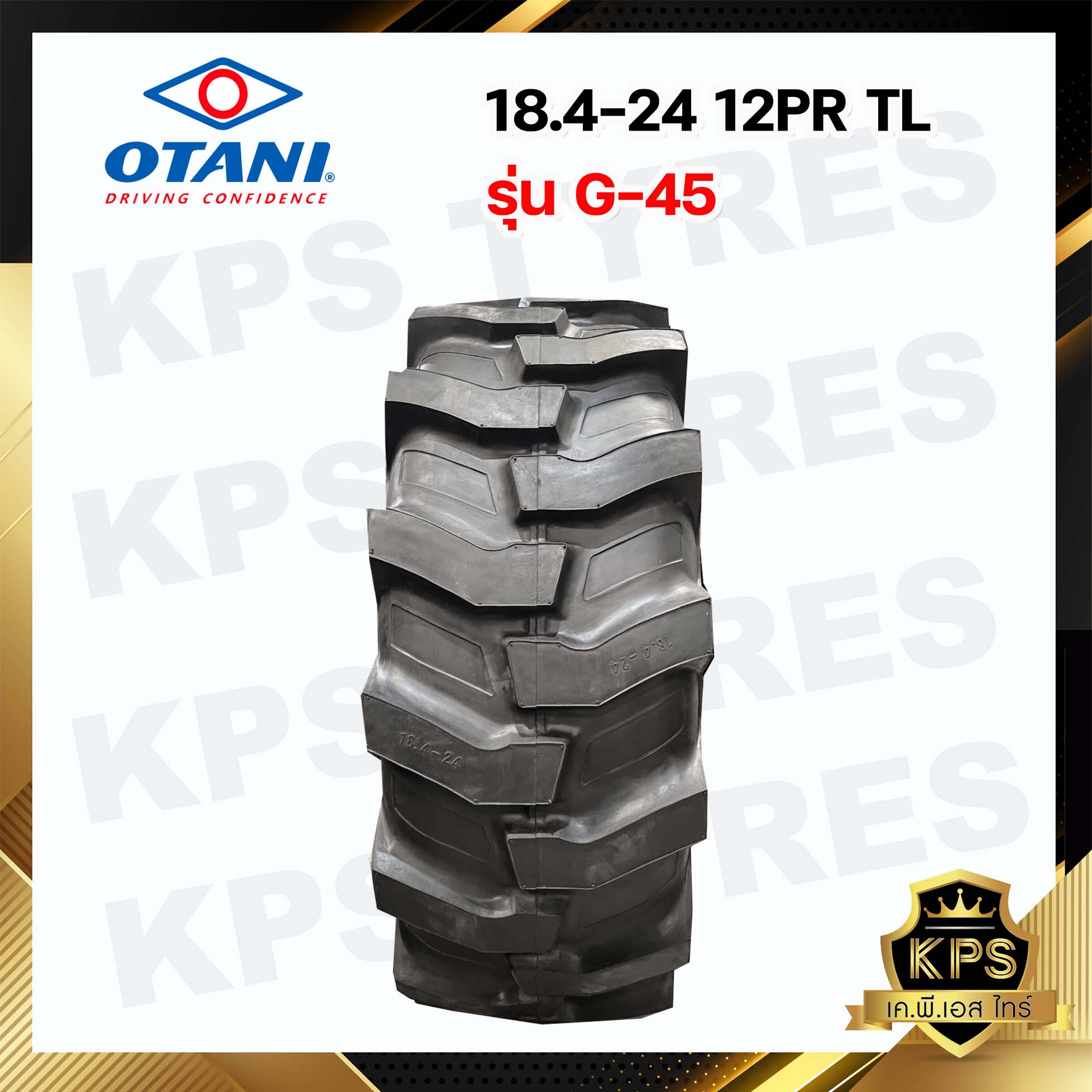 ยางรถตัก 18.4-24 12PR TL ยี่ห้อ OTANI รุ่น G-45