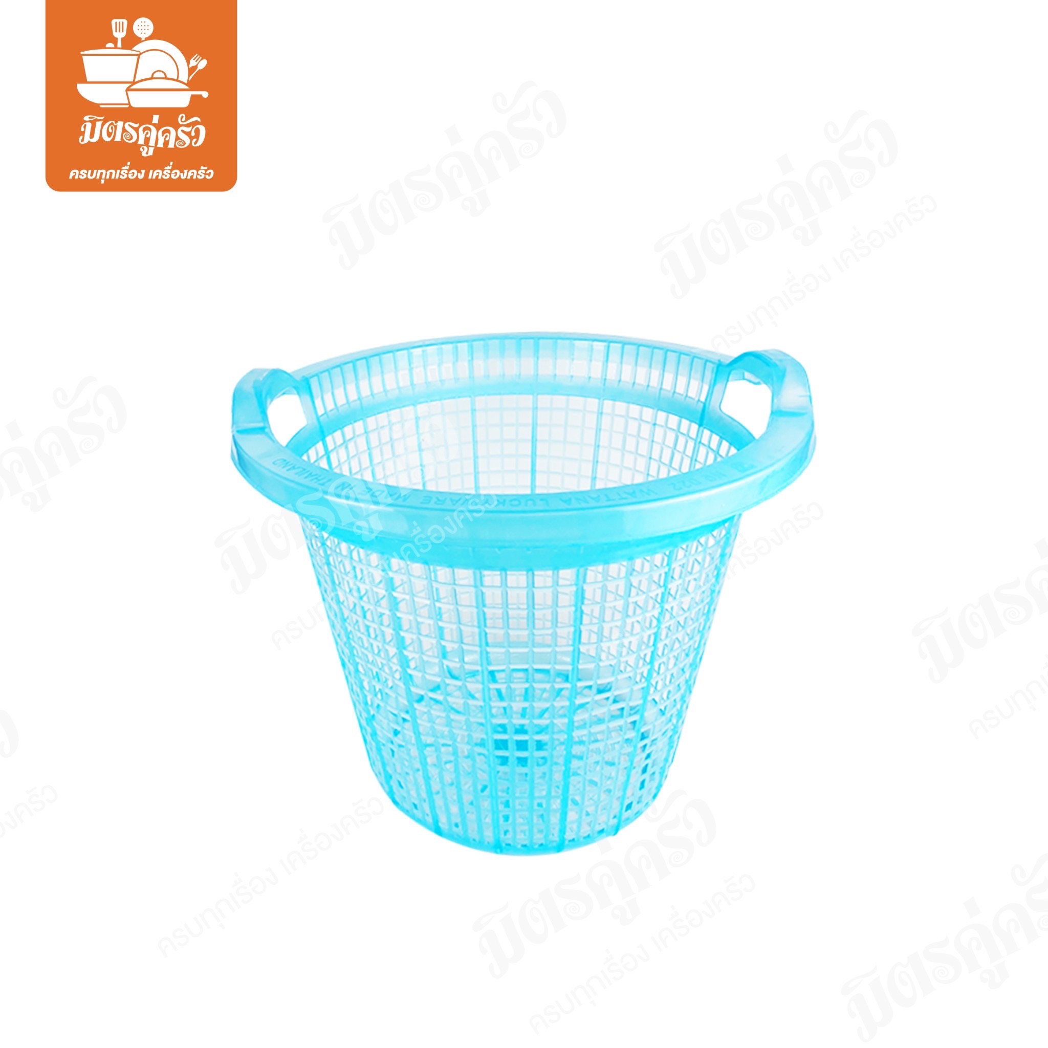 ตะกร้ากลมสูง LUCKY No.022 (สีสดใส)