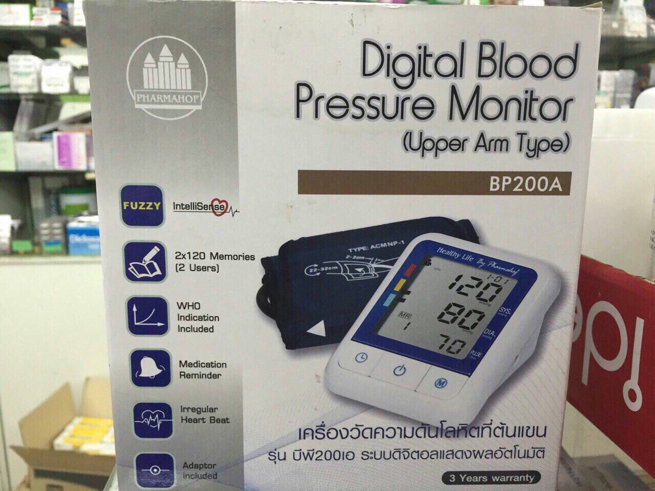 เครื่องวัดความดันยี่ห้อ pharmahof