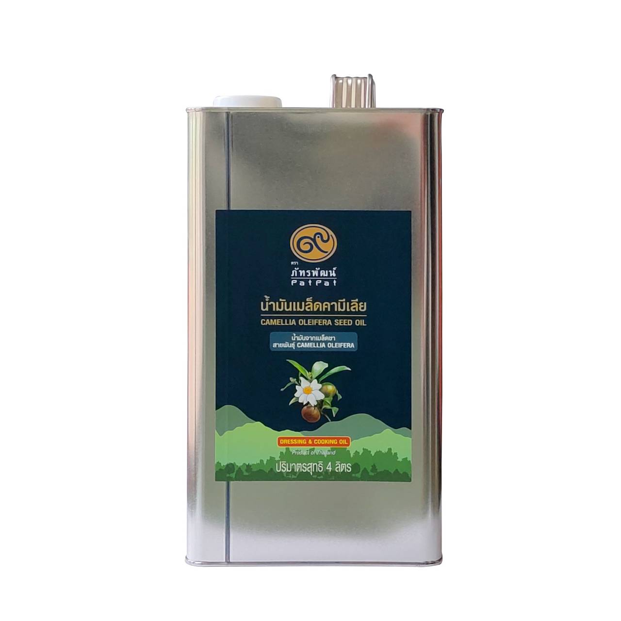 น้ำมันเมล็ดคามีเลีย (Camellia Oleifera Seed Oil) 4 ลิตร 4 ลิตร