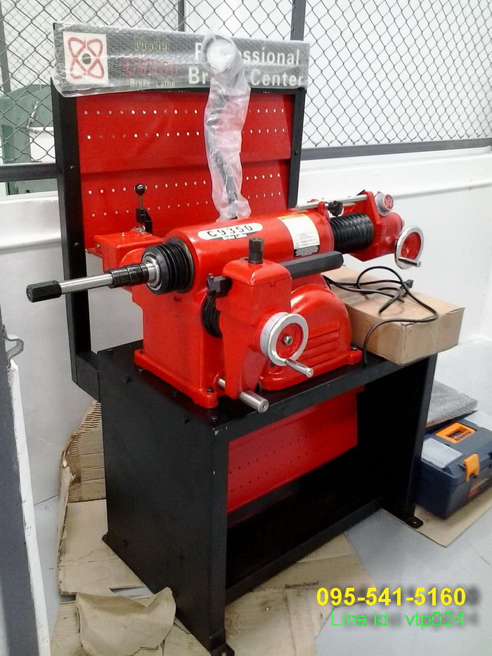 เครื่องเจียรจานเบรคC-9350