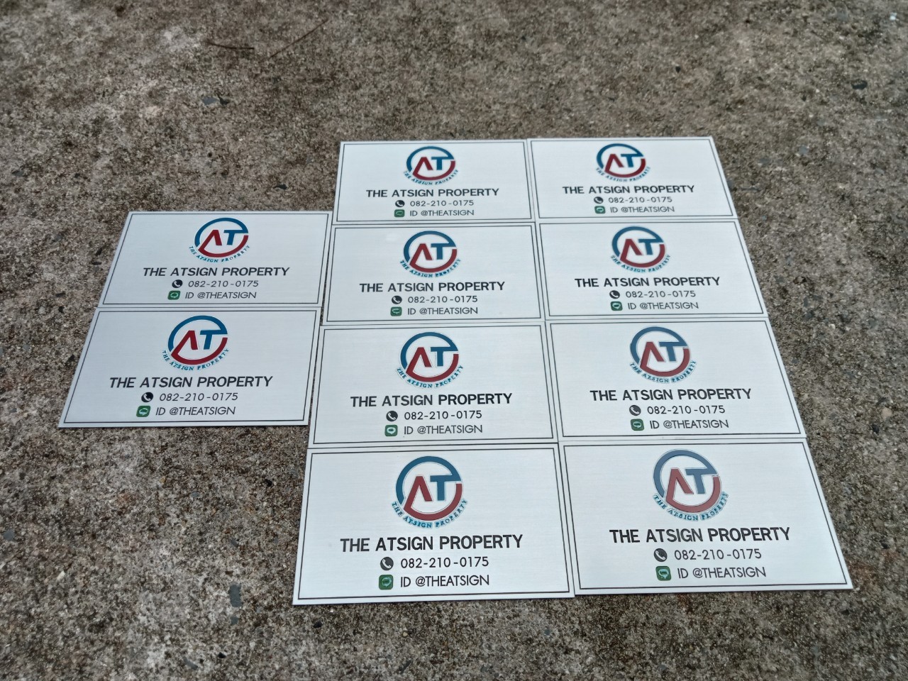 งานกัดกรด