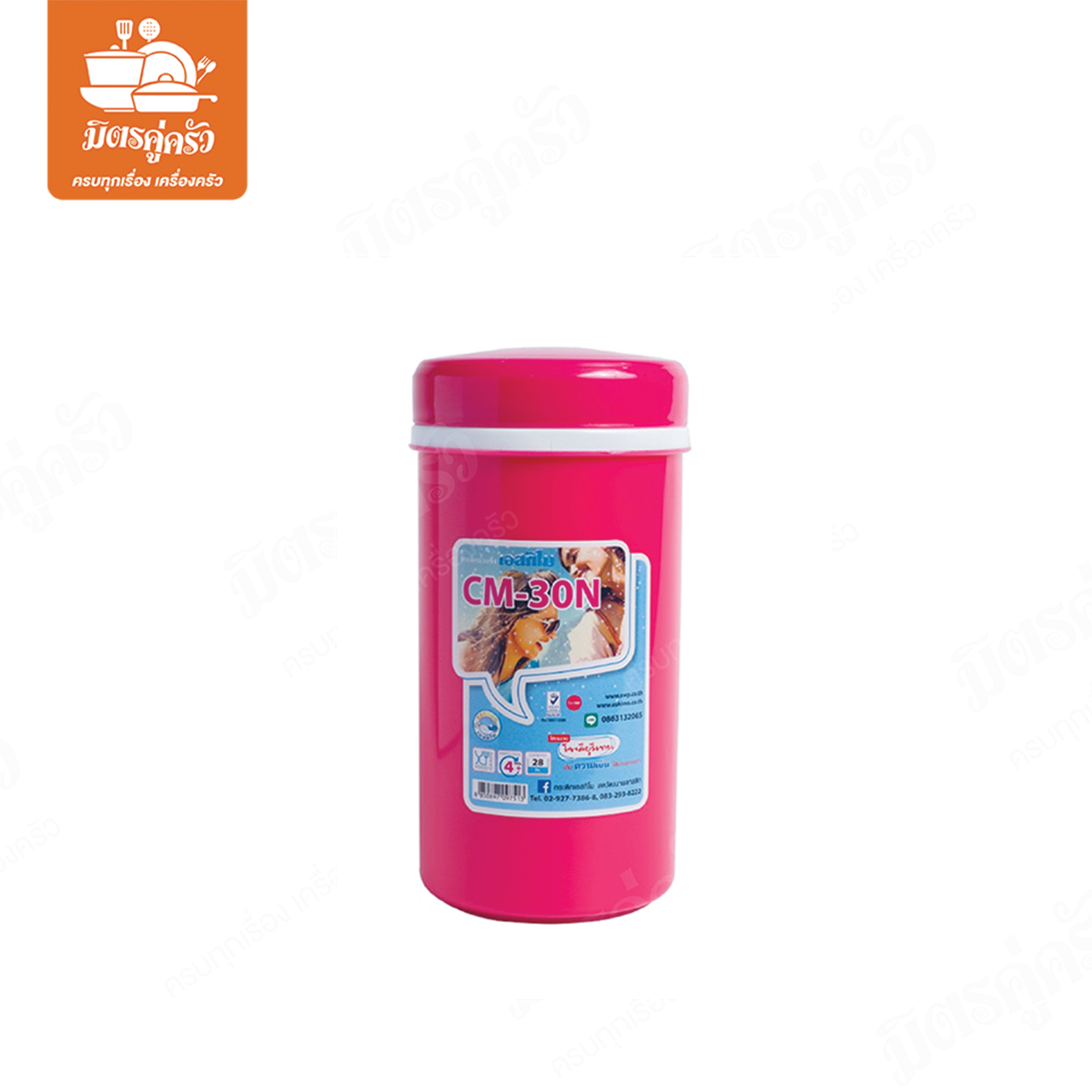 แก้วน้ำ CM-30N เอสกิโม