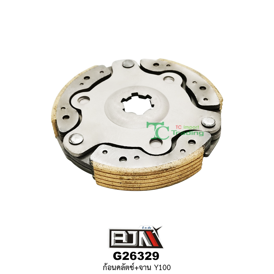 G26329 ก้อนคลัตช์+จาน Y100