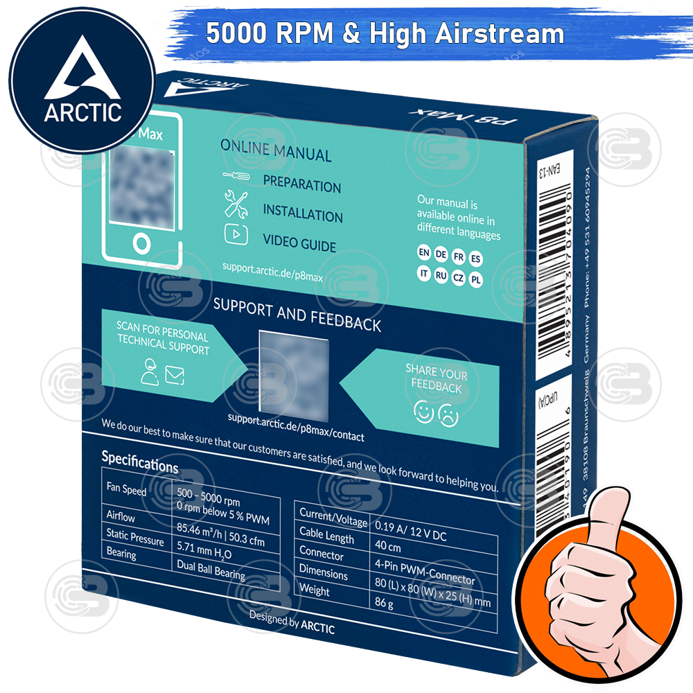 [CoolBlasterThai] ARCTIC P8 Max 500-5000 RPM (size 80 mm.) PC Fan Case ประกัน 6 ปี