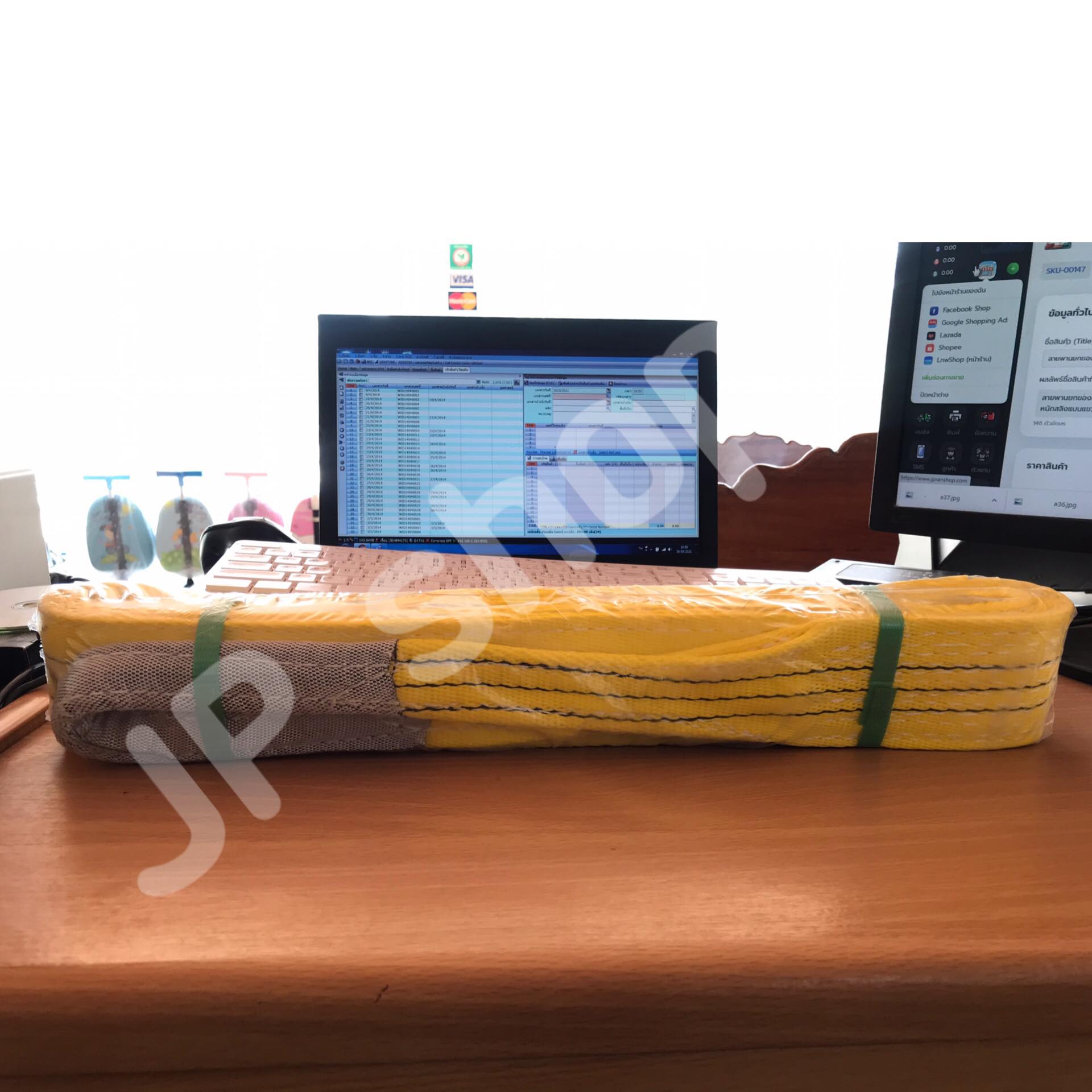 สายพานยกของขนาด 3 เมตร สีเหลือง หนา ทนทาน แข็งแรง สายสลิง ยกรถเครน สายยกของ อุปกรณ์ยกของหนักสลิงแบนแขวน สายลาก กว้าง 3 นิ้ว ยาว 3 เมตร ยกได้ 3 ตัน #04200