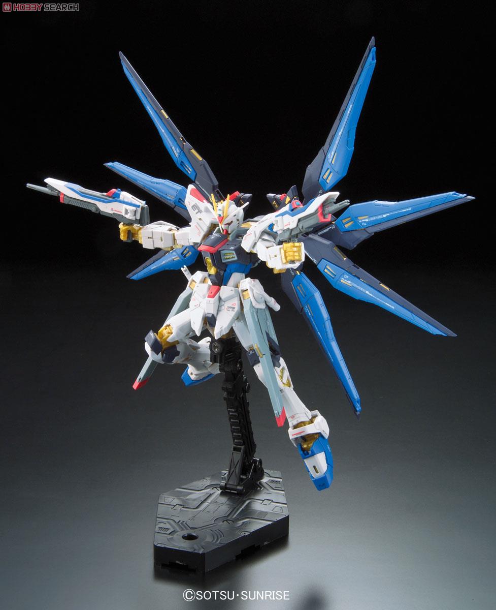 ZGMF-X20A Strike Freedom Gundam (RG)