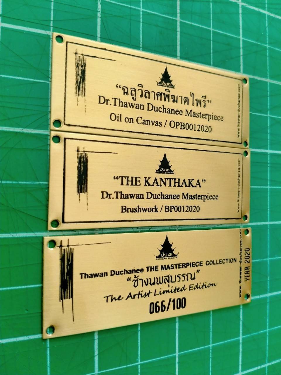 ป้ายสแตนเลสทองเหลืองกัดกรด - ช้างนพสุบรรณ