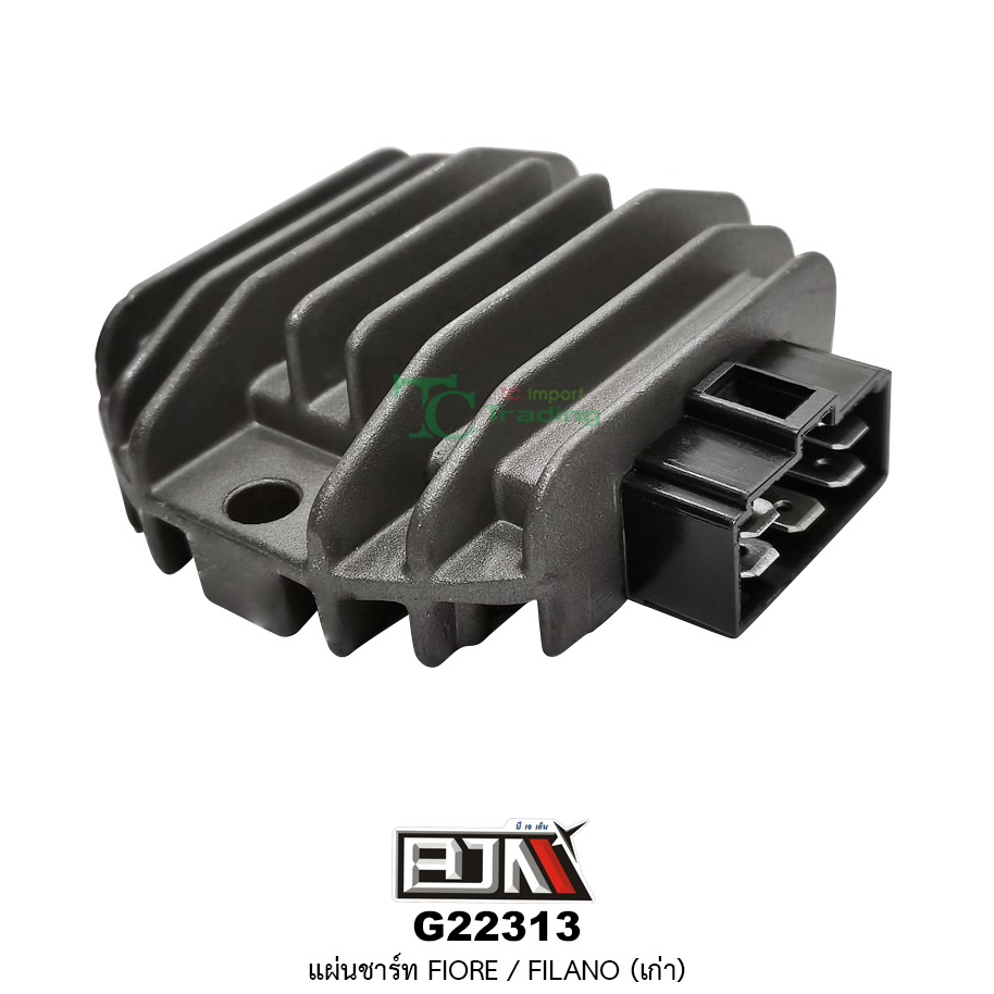 G22313 แผ่นชาร์ท FIORE / FILANO เก่า [3C1]