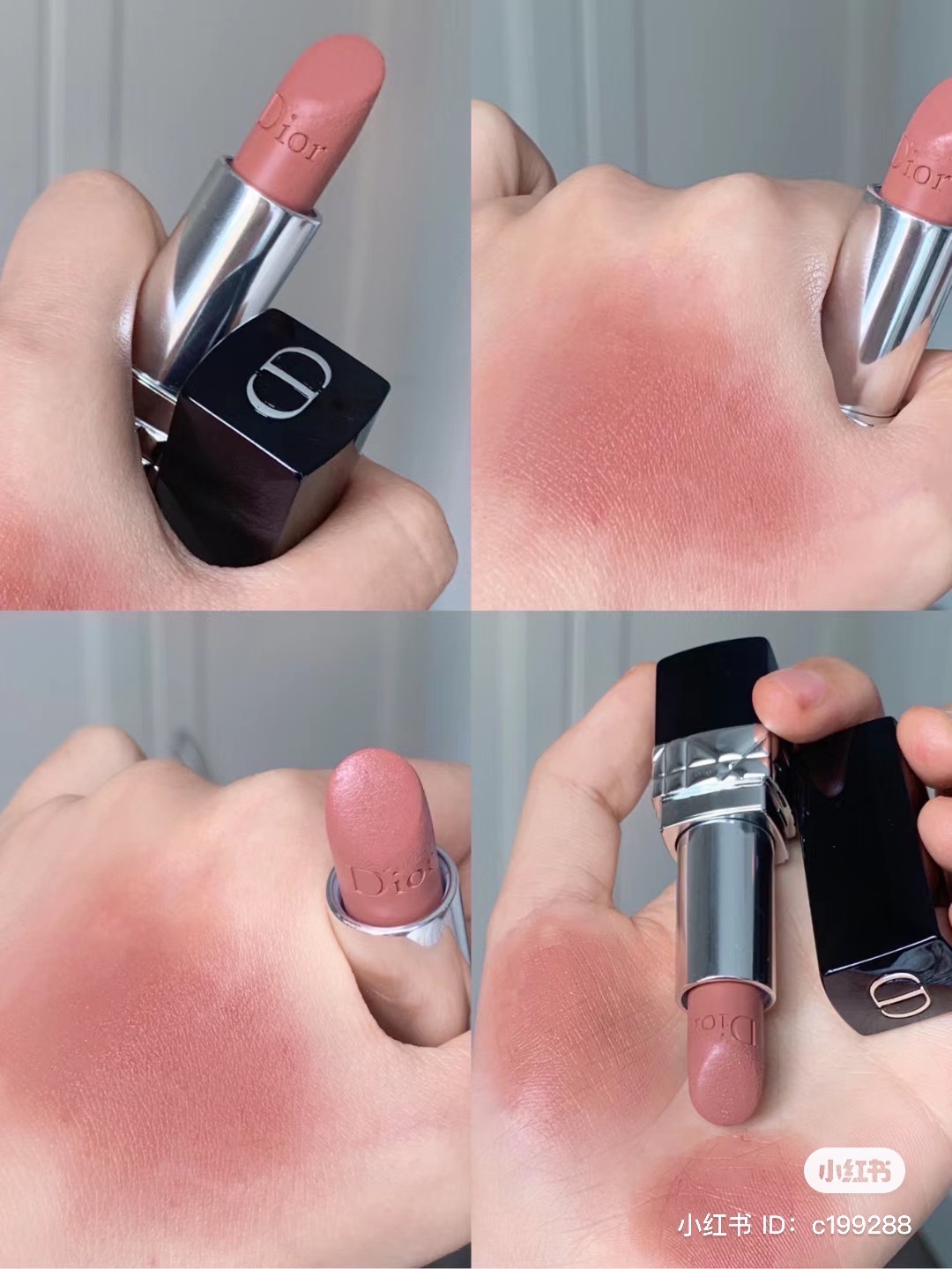 ลิปดิออร์ Rouge Dior couture color lipstick 1.5g สี #100 NudeLook (ขนาดทดลอง) พร้อมถุงกระดาษ