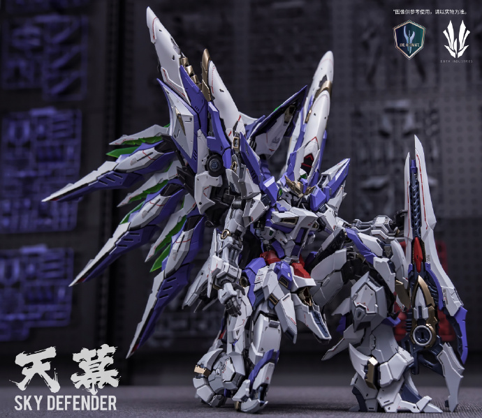 Pre-Order 1/72 Sky Defender [Einta Industries]