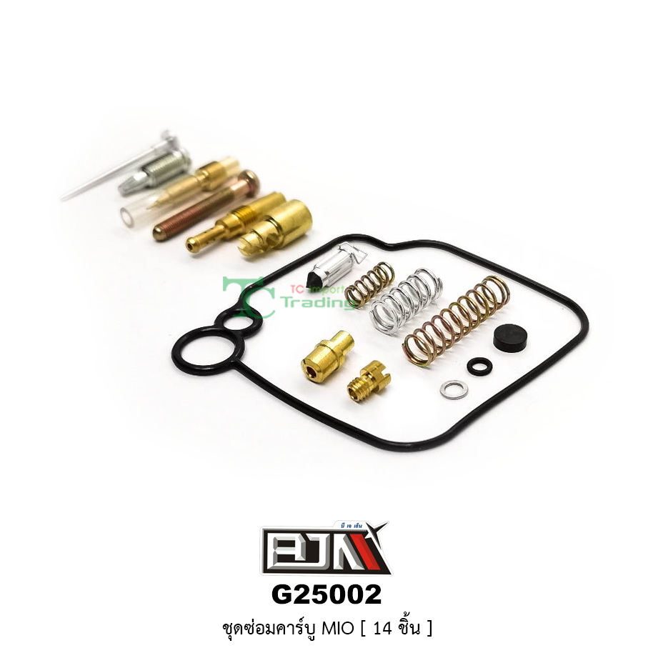 G25002 ชุดซ่อมคาร์บู MIO ( 14 ชิ้น )