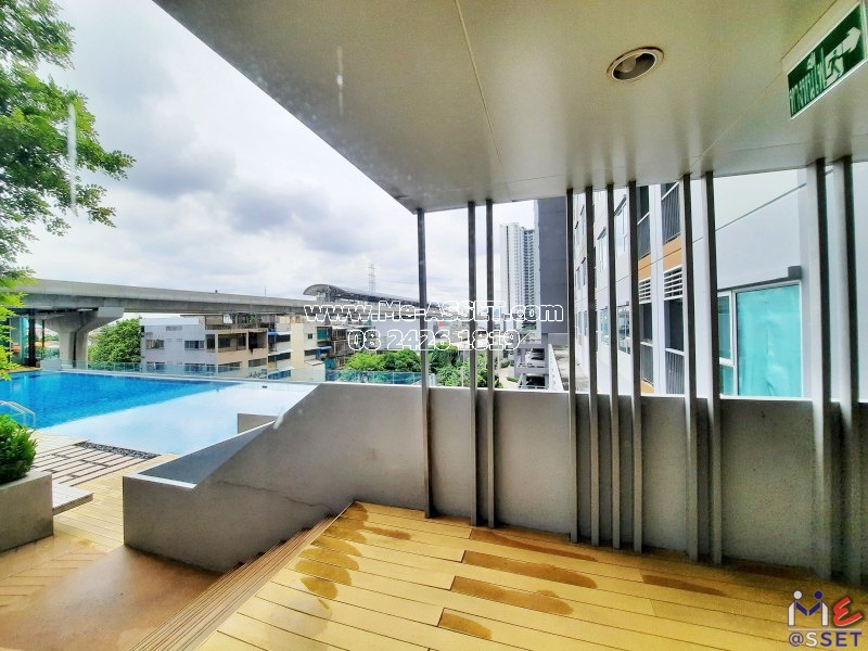 ขายและเช่า คอนโด ใกล้รถไฟฟ้า ย่าน วงศ์สว่าง บางซื่อ บางซ่อน : แอสปาย รัชดา-วงศ์สว่าง : 26.12 ตารางเมตร