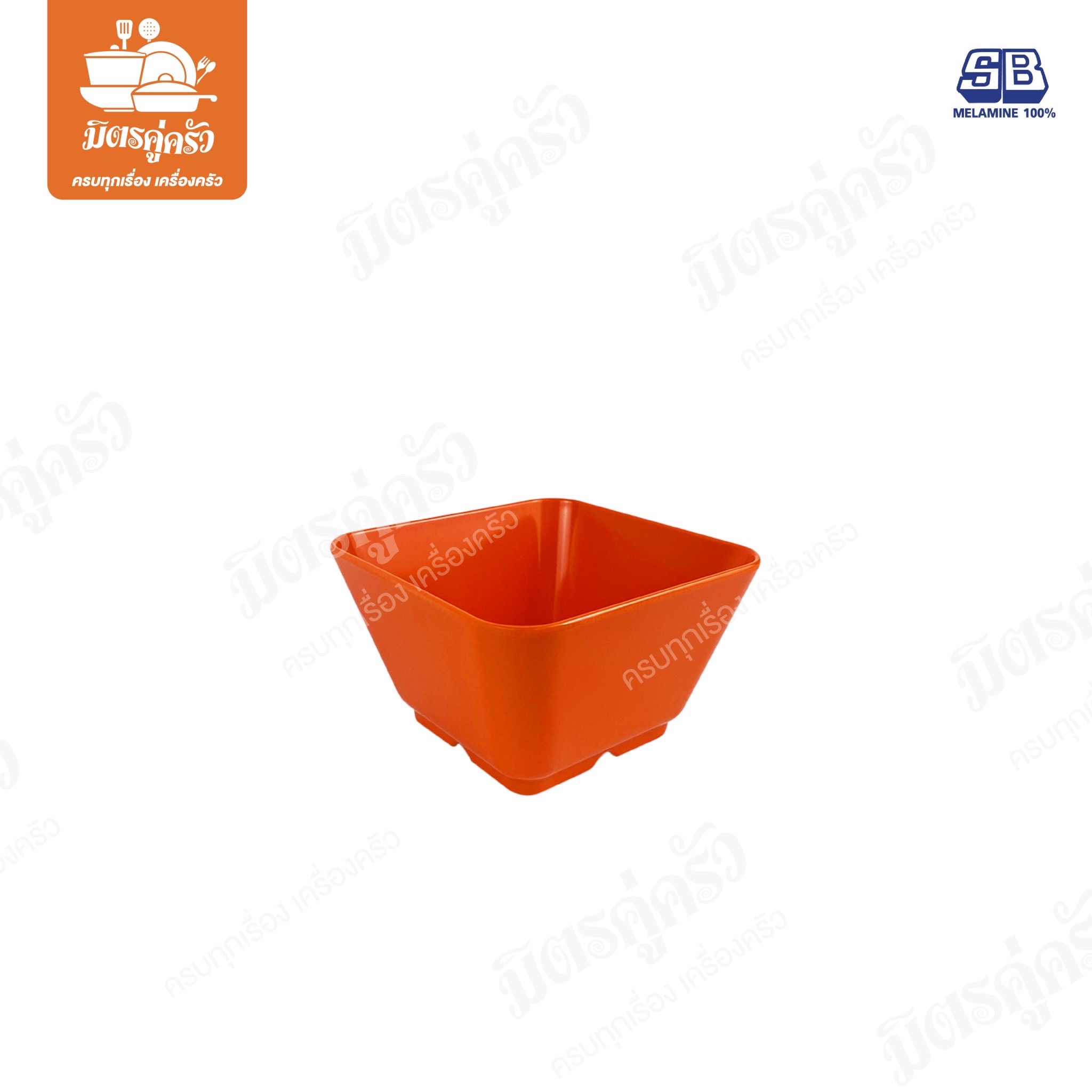 ชามเมลามีนสี่เหลี่ยม SB D999-5 (ขนาด 5 นิ้ว)