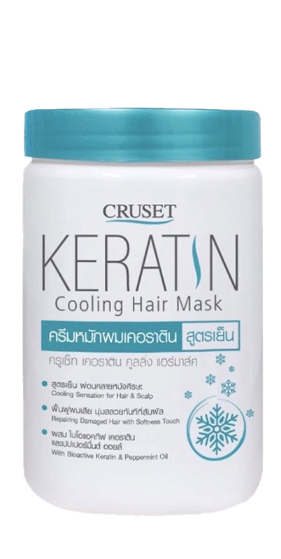 แท้พร้อมส่ง‣ Cruset Keratin Nourishing / Cooling Hair Mask 900ml มาส์กผม ครูเซ็ท
