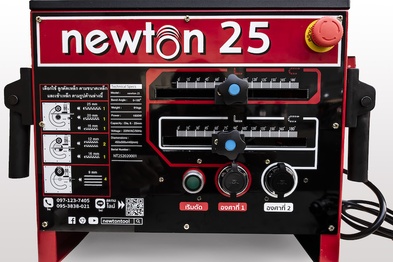 เครื่องดัดเหล็กเส้น newton25