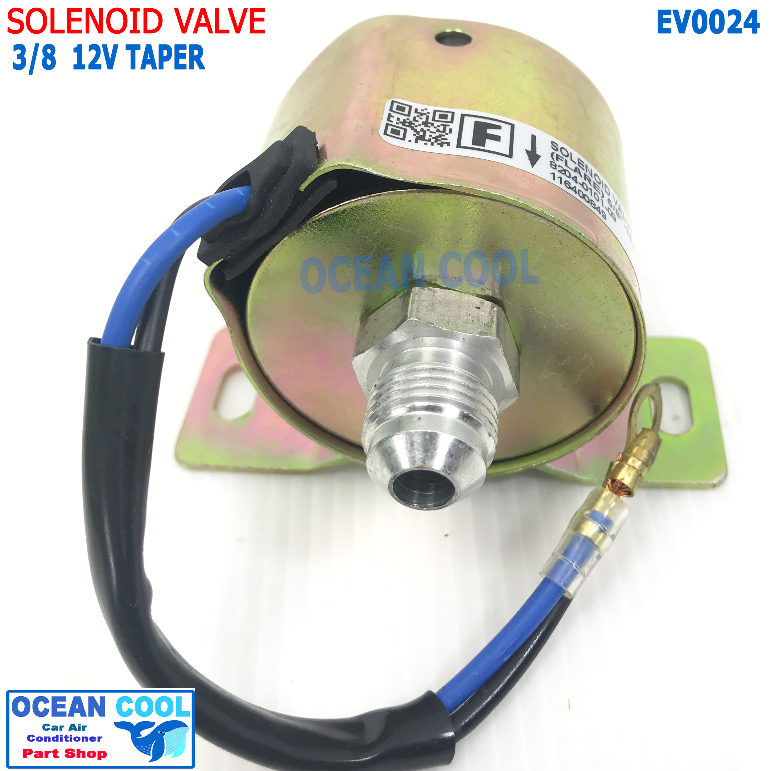 โซลินอยด์ วาล์ว 3 หุน 3/8 เทเปอร์ 12V EV0024 Solenoid Valve โซลินอยด์วาวล์ ใช้กับระบบแอร์ หรือ ระบบเบรก มือหัวแฟร์ วาล์ว เปิดปิด เบรกมือ