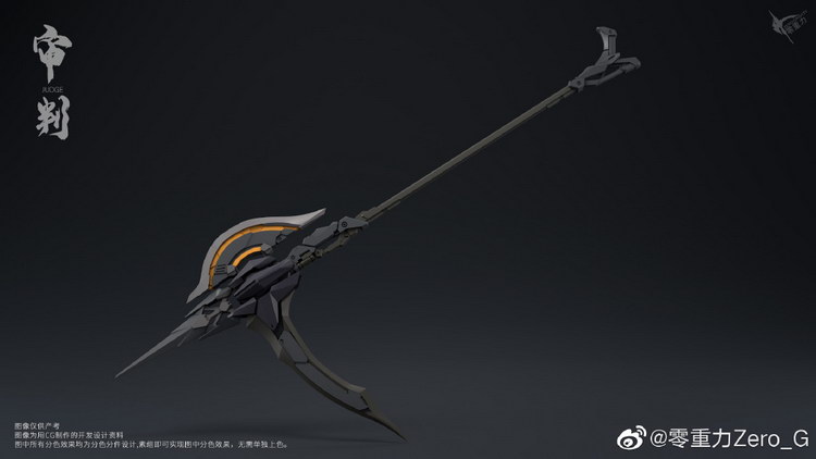 MG 1/100 Judge [Zero Gravity]