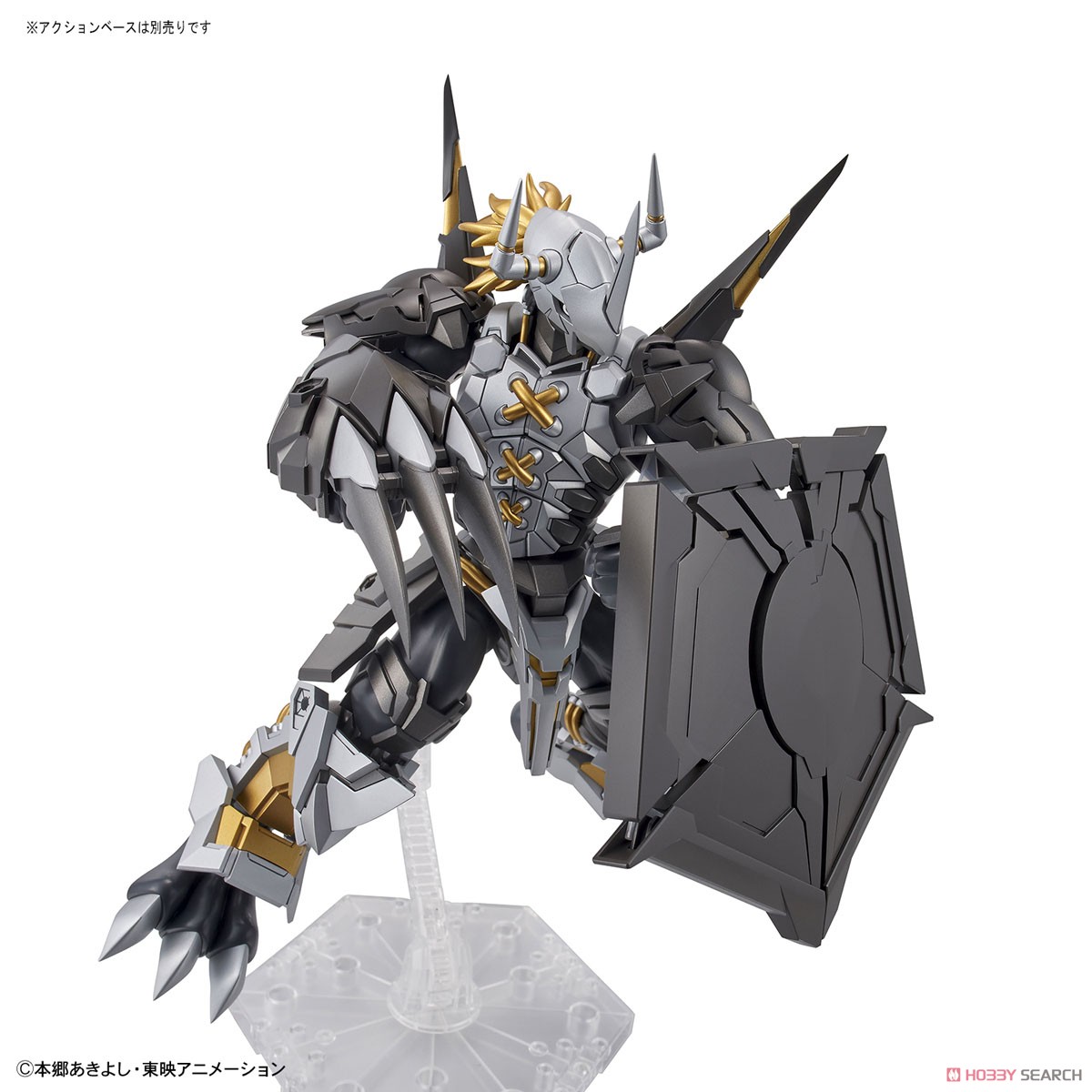 Figure-rise Standard Amplified Black War Greymon