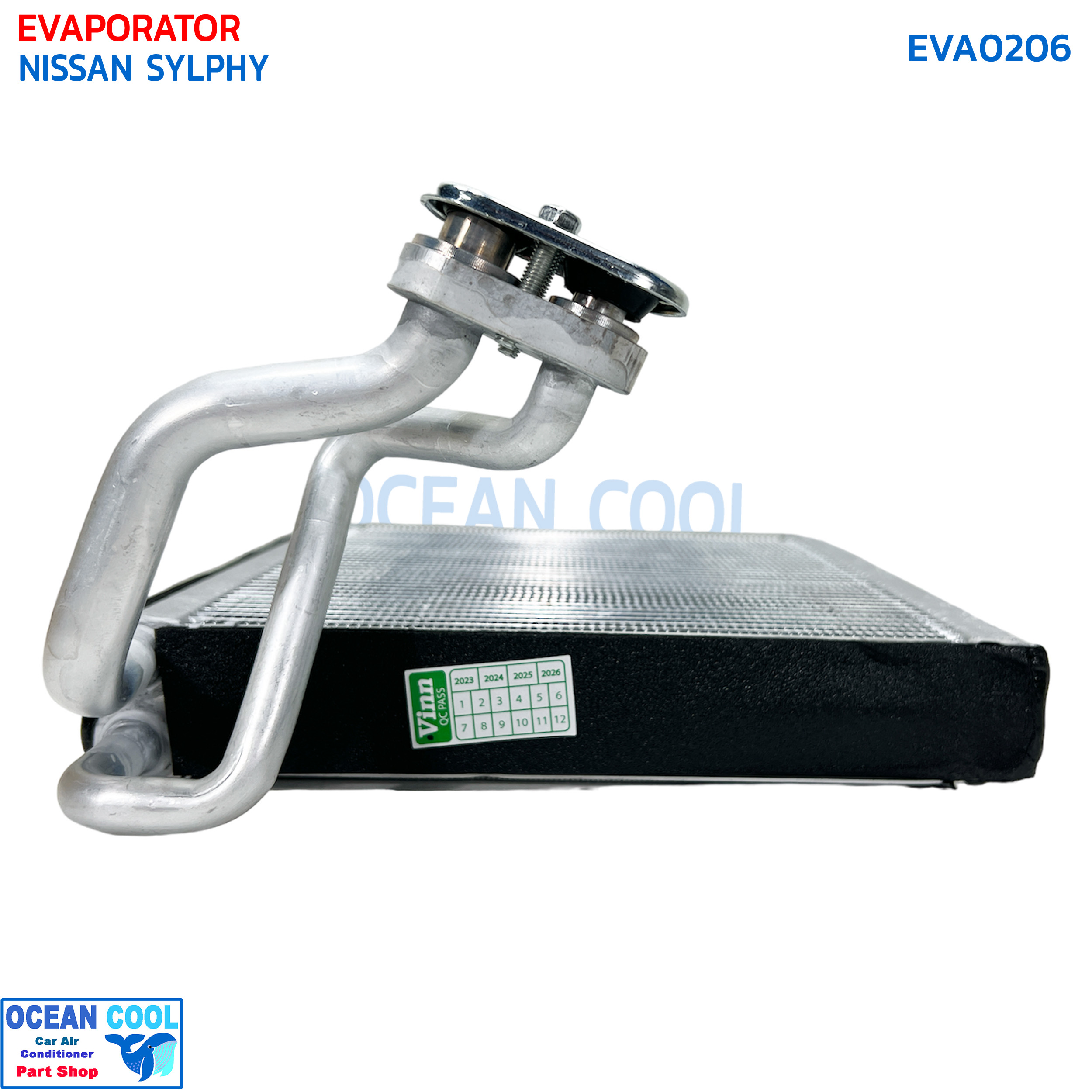 คอยล์เย็น ตู้แอร์ นิสสัน ซิลฟี่ EVA0206 EVAPORATOR Nissan Sylphy , Pulsar ตู้แอร์คอยล์เย็น นิตสัน พัลซ่าร์ คอยเย็น เซลฟี่