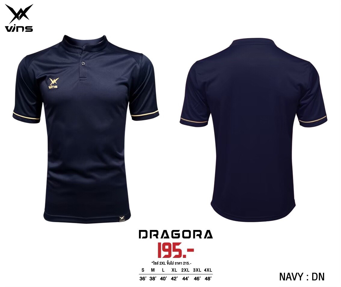 VA1903-DN เสื้อกีฬาคอจีน สีกรมท่า
