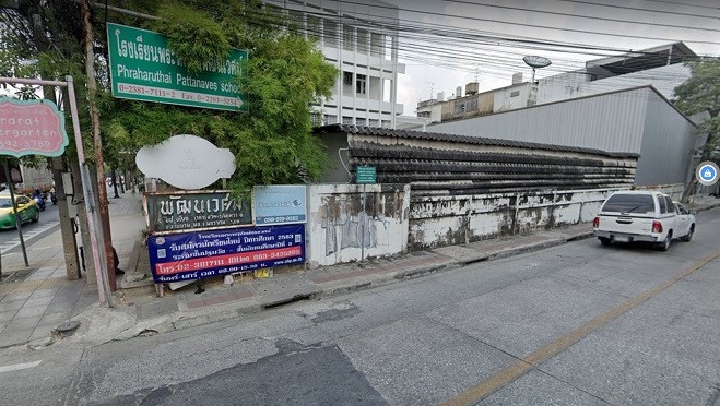 ขายด่วนที่ดิน 158 ตร.ว. พร้อมสิ่งปลูกสร้าง สุขุมวิท 71 ปรีดีพนมยงค์ 26 (พัฒนเวศม์ 15) ถูกที่สุดในย่านนี้