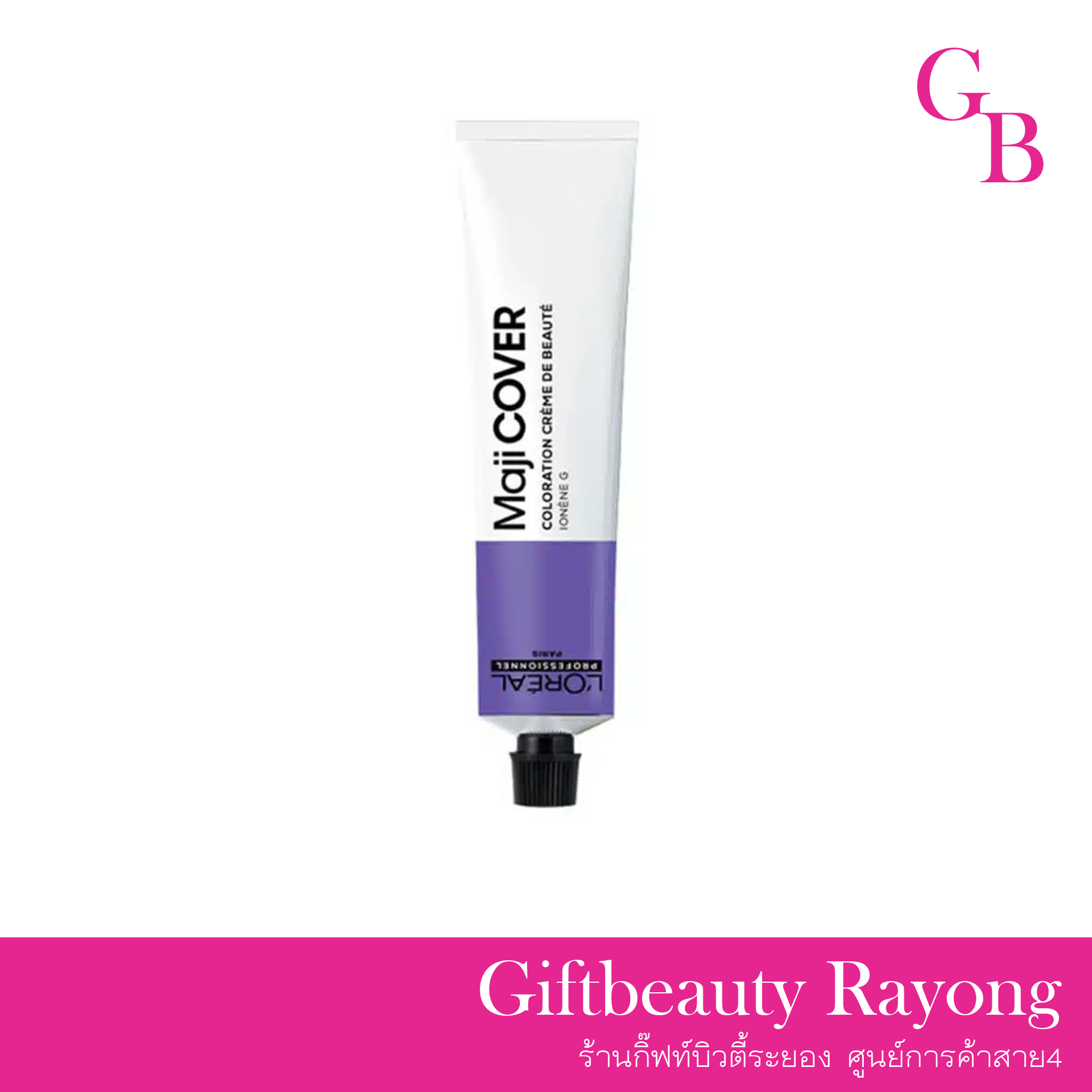แท้พร้อมส่ง○ (รวมไฮ) L'Oreal Professionnel MAJI COVER ลอรีอัล มาจิคอฟเวอร์ สีย้อมผม