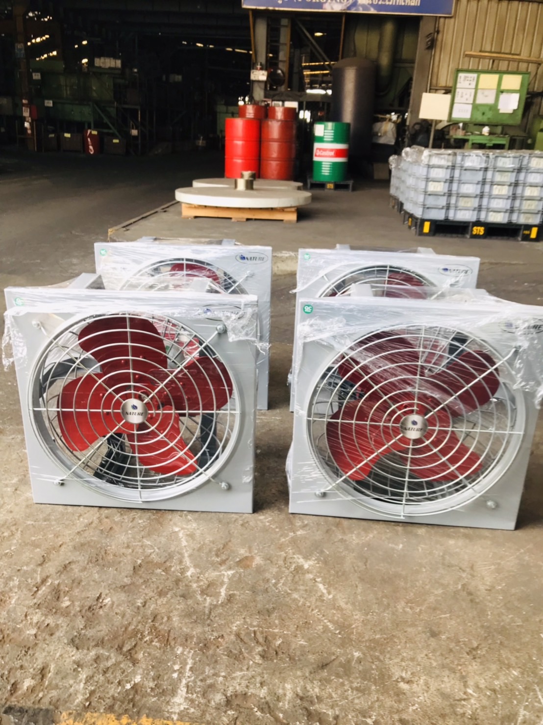 พัดลมอุตสาหกรรม Nature, ตะแกรงหน้าหลัง IF-16 16 นิ้ว