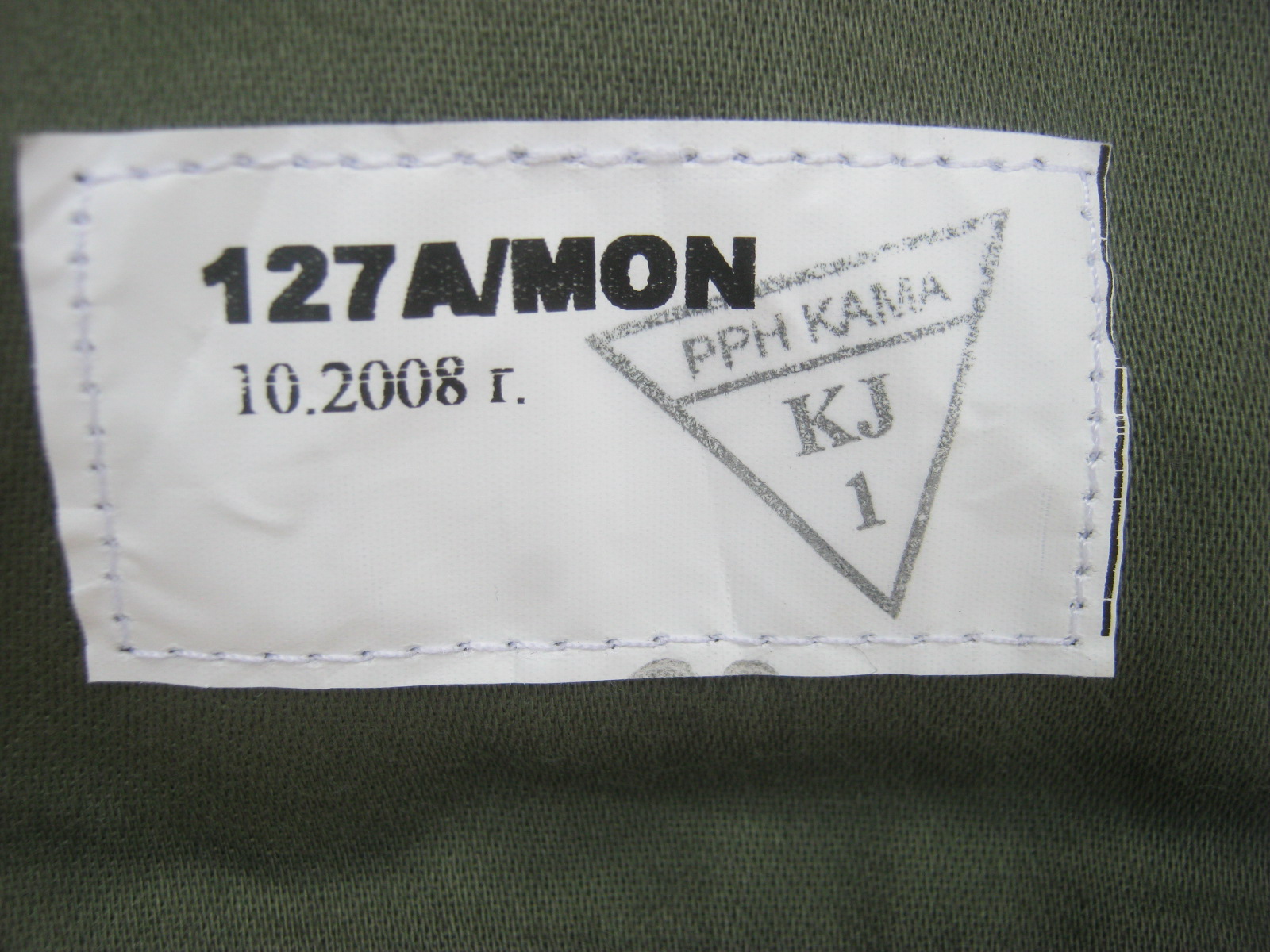 เสื้อทหารโปแลนต์ ผ้าหนา