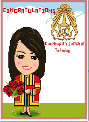 พระจอมเกล้าฯ-หญิง