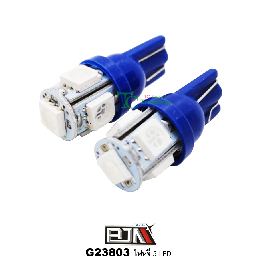 G23803 ไฟหรี่ 5 LED สีน้ำเงิน