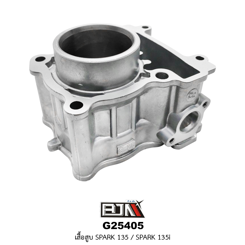 G25405 เสื้อสูบ SPARK 135 / SPARK 135i [LC 135]
