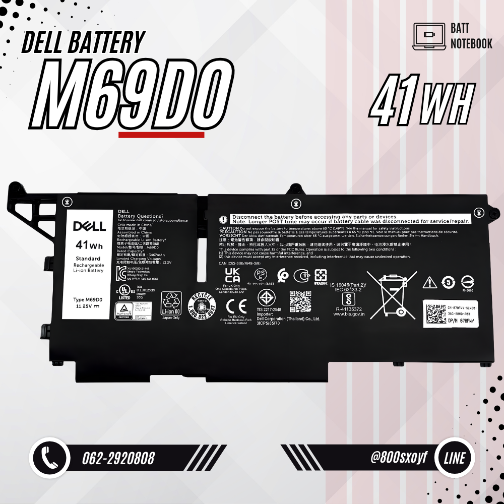 Battery Dell Latitude 7330, 7330 2-in-1, 3-Cell 41Wh, แบตเตอรี่ Dell 293F1 ของแท้รับประกันศูนย์ Dell Thailand ราคาไม่แพง