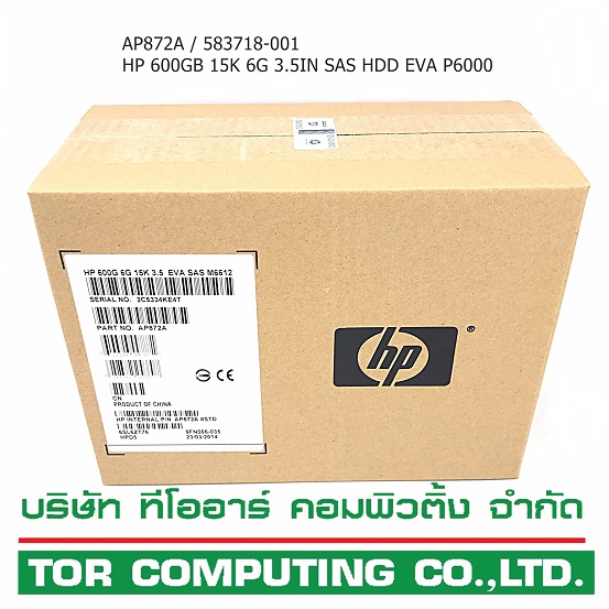 NEW, HP AP872A 583718-001 [TorCompTH - ขาย จำหน่าย ราคา] HP 600GB 15K 6G 3.5IN SAS HDD for EVA P6000