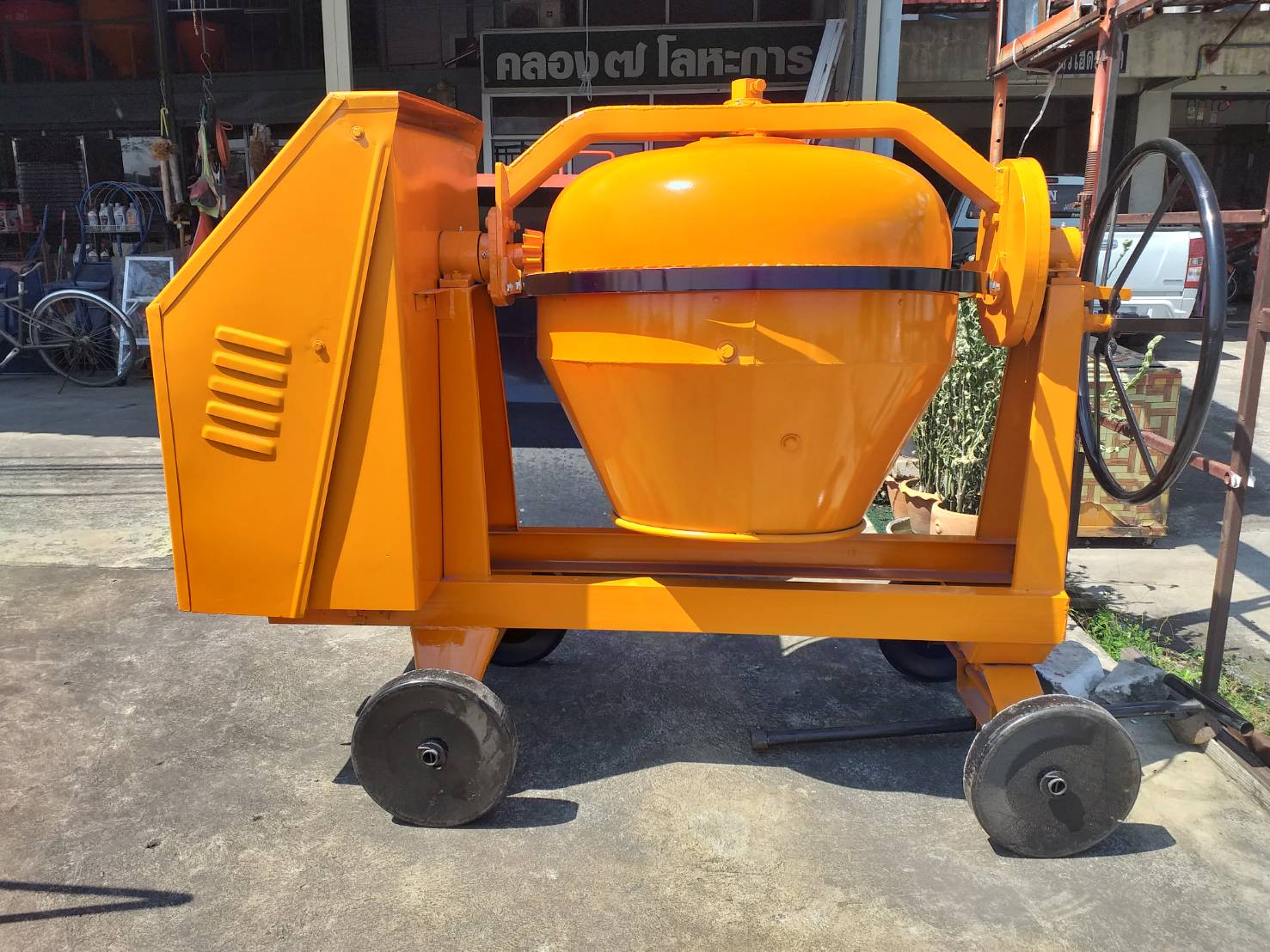 โม่ผสมปูนเหล็กเหนียว