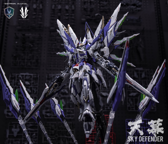 Pre-Order 1/72 Sky Defender [Einta Industries]