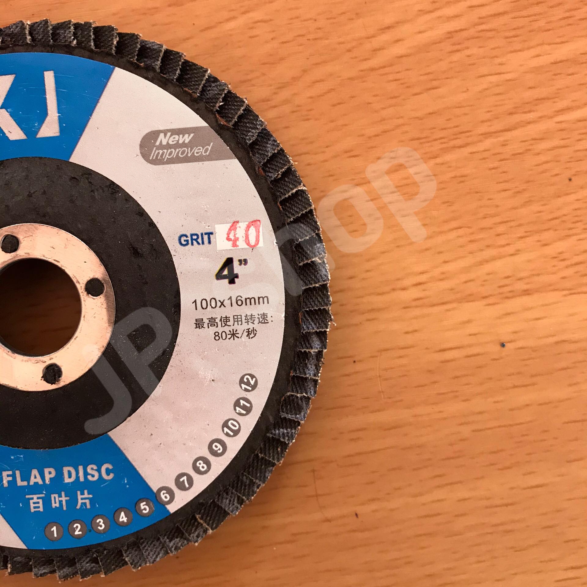 กระดาษทราย เรียงซ้อนเบอร์40 ขนาด 4 นิ้ว สำหรับงานขัดไม้ สแตนเลส เหล็ก ส่งของเร็วมาก #7256