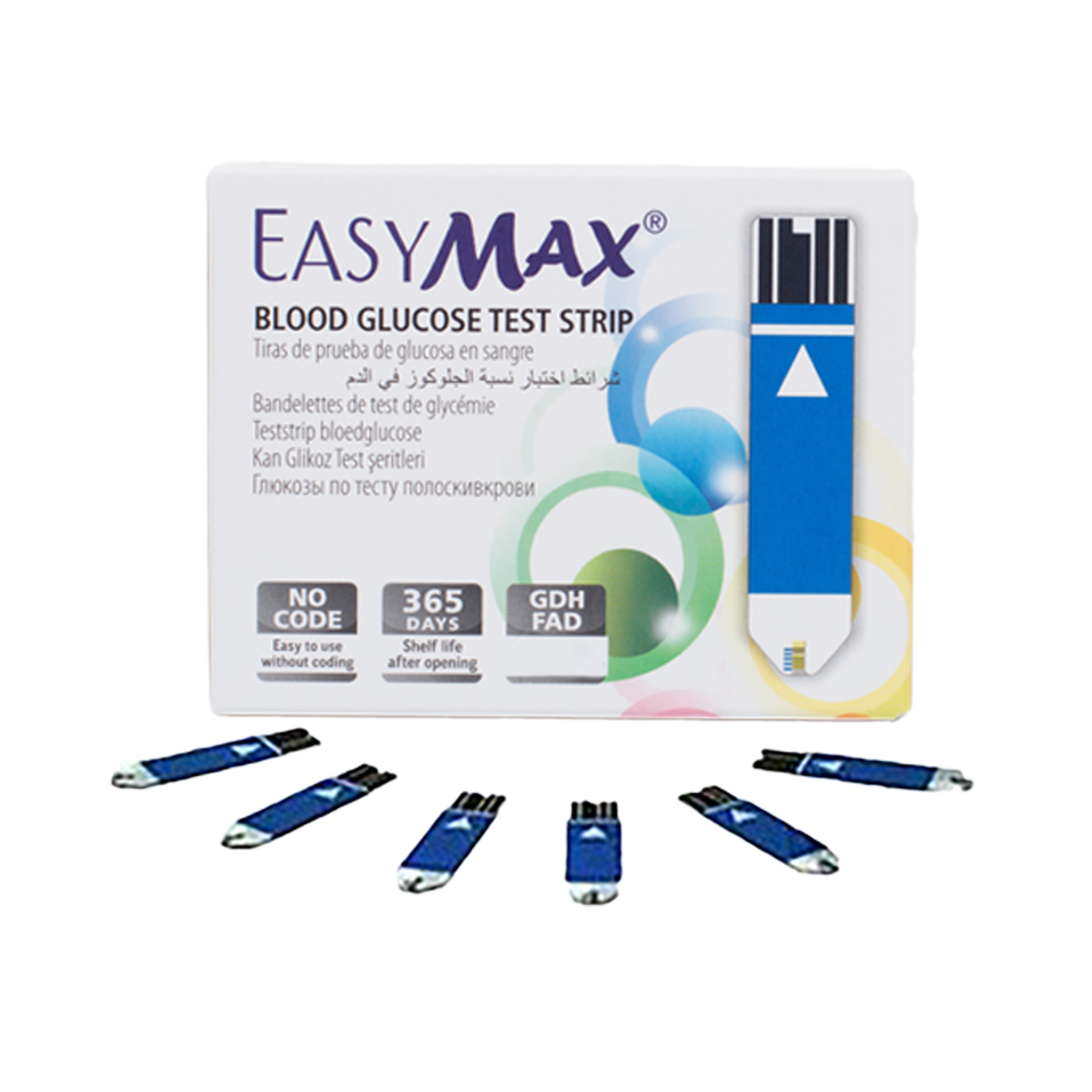 แถบตรวจน้ำตาลในเลือด ยี่ห้อ EasyMax (50 แผ่น)