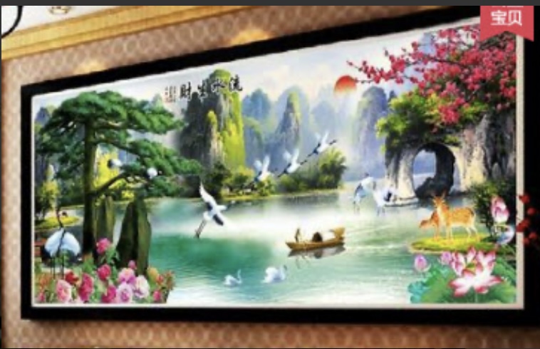 ภาพวิวเสริมโชคลาภเงินทอง