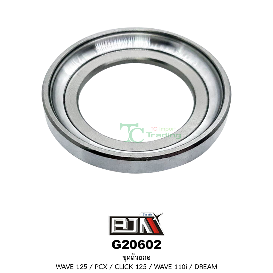 G20602 ชุดถ้วยคอ WAVE 125/PCX/CLICK 125/WAVE 110i/DREAM