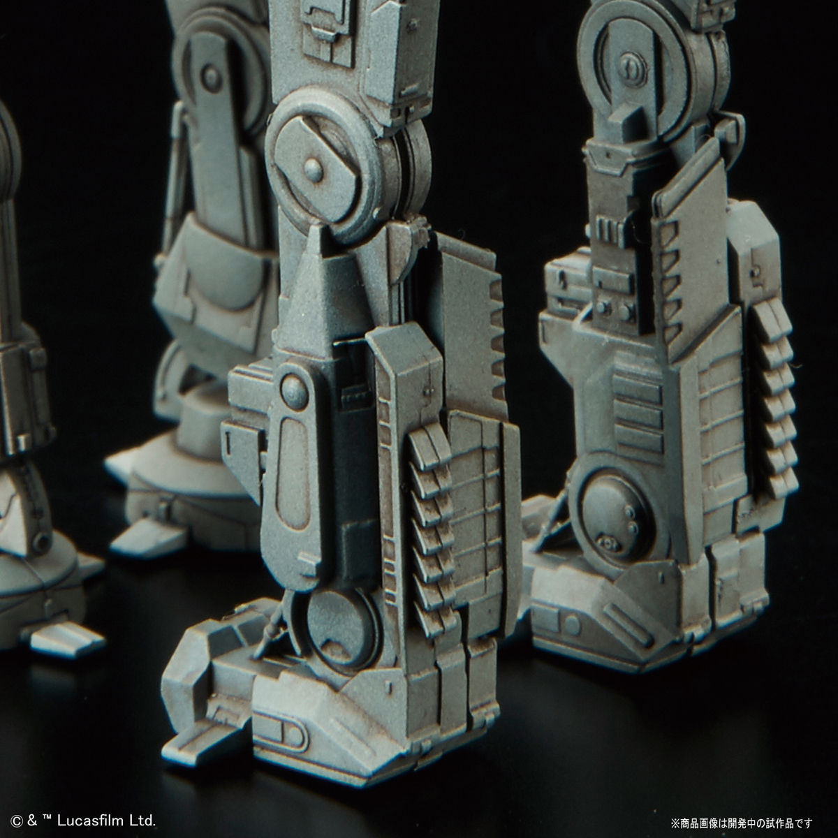 012 AT-M6 BANDAI - Star Wars