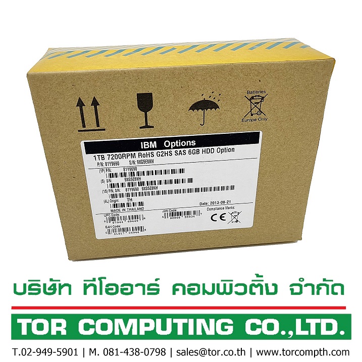 NEW IBM 81Y9690 81Y9691 81Y3820 [TorCompTH Thailand ขาย จำหน่าย ราคา] IBM 1TB 7.2K 6Gbps NL SAS 2.5 SFF HS HDD (ST91000640SS) for IBM System x