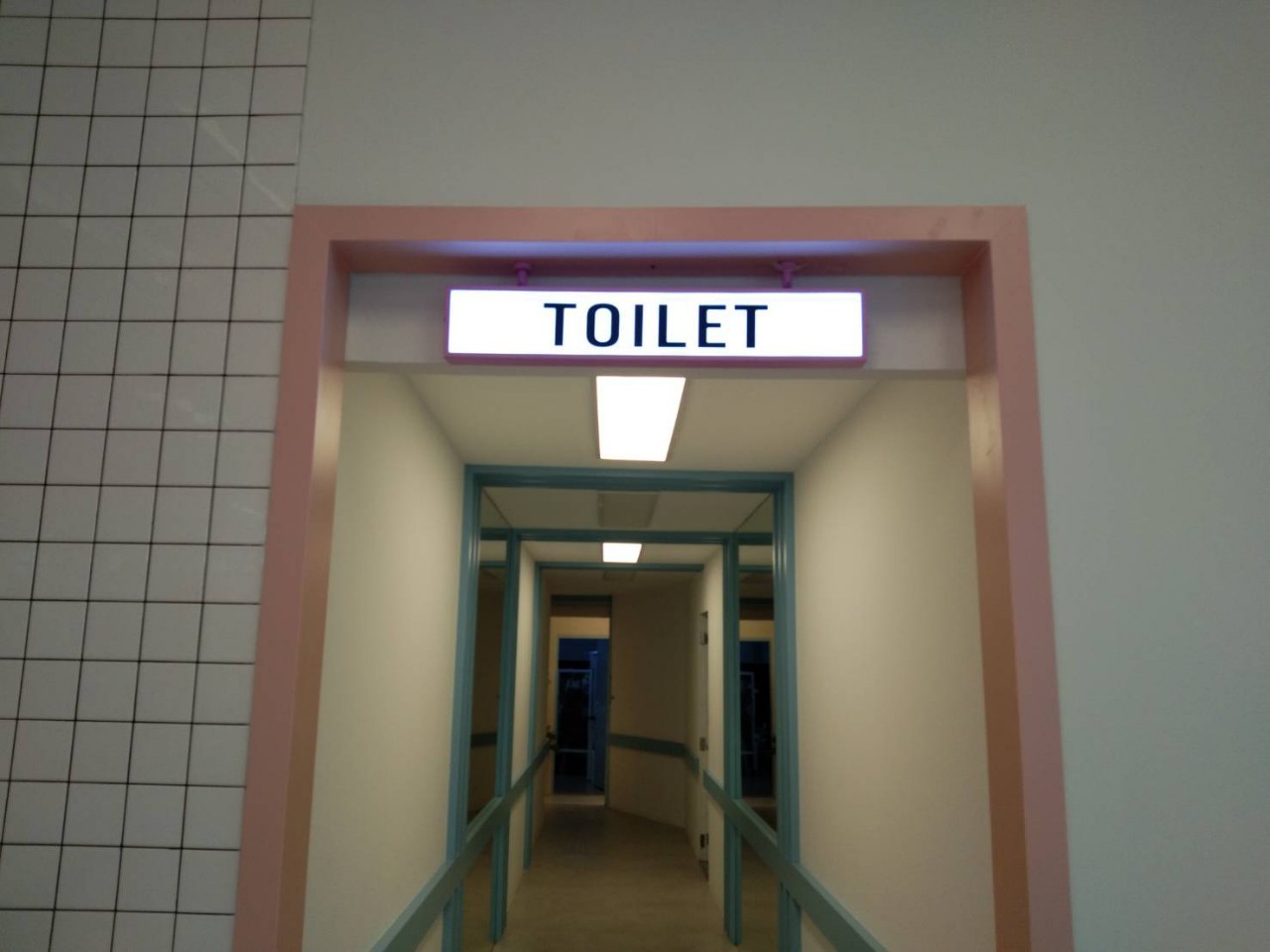 ป้ายไฟออกหน้า