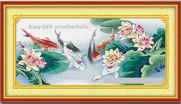 อุปกรณ์งานฝีมือ diy ครอสติสคริสตัลรูปปลามงคล 8 ตัวและดอกบัว
