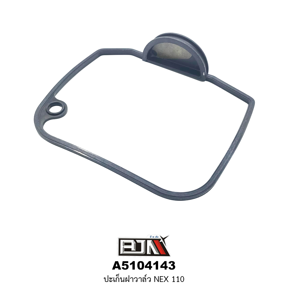 A5104143 ปะเก็นฝาวาล์ว NEX 110